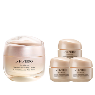 【官方正品】资生堂盼丽风姿面霜小雷达乳霜抗皱保湿淡褪细纹正品