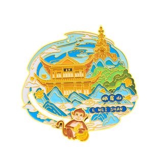 成都冰箱贴杜甫草堂都江堰峨眉山九寨沟文创旅游纪念品金属磁性贴