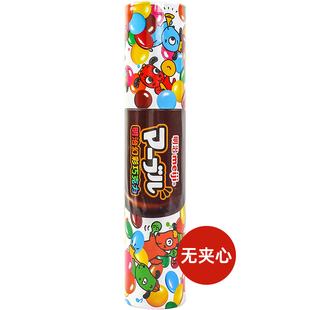 明治橡皮糖巧克力豆50gx3瓶夹心软糖送女朋友年货节新年礼物零食