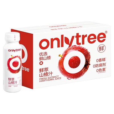 onlytree鲜萃山楂汁溯源黄金产区