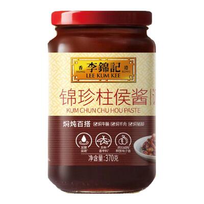 李锦记锦珍柱侯酱370g添加咸梅*