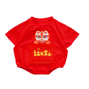 夏款新年拜年宝宝短袖三角婴儿服连体衣喜庆红色纯棉爬爬服收红包