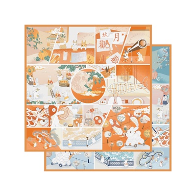 故宫皎月桂华·双面异色真丝方巾