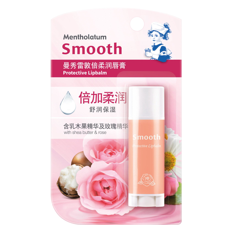 曼秀雷敦天然润唇膏男女倍柔护唇膏补水保湿滋润温和修护干裂无色