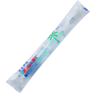 酒店宾馆一次性洗漱用品牙具套装