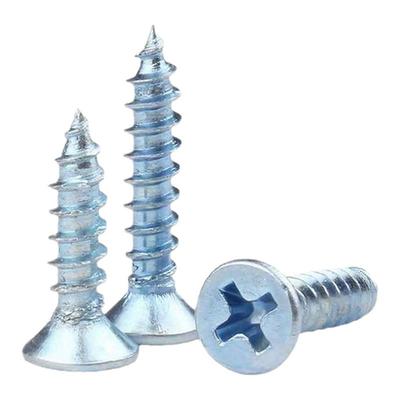 加硬沉头十字自攻螺钉