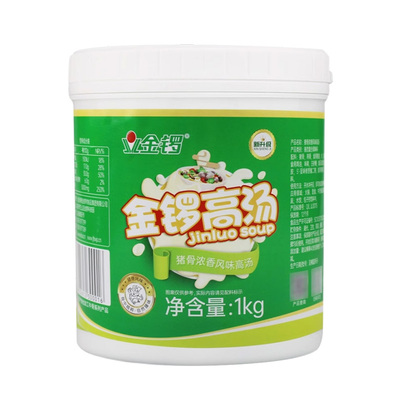 金锣猪骨浓香米线麻辣烫浓缩商用