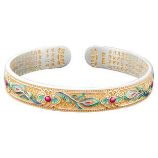 纯银手镯女款2025新款小众珐琅手镯女实心国风银镯子新年礼物老婆