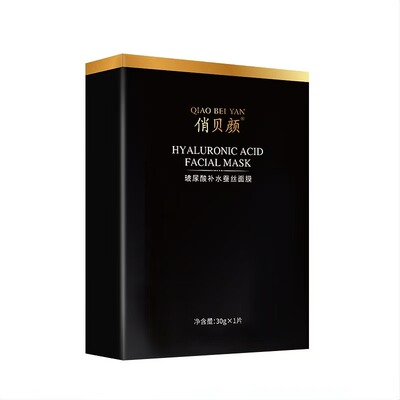 俏贝颜去痘膏水乳霜护肤小金瓶
