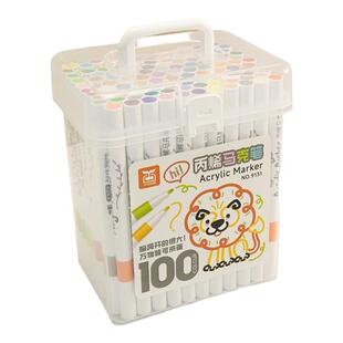 丙烯马克笔小学生专用不透色可叠色幼儿园24色丙烯马克笔水彩笔