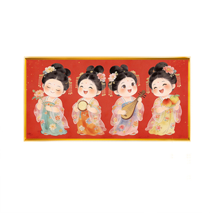 卡通Q版仕女图满绣人物十字绣2026新款横板小件新人简单印花全绣