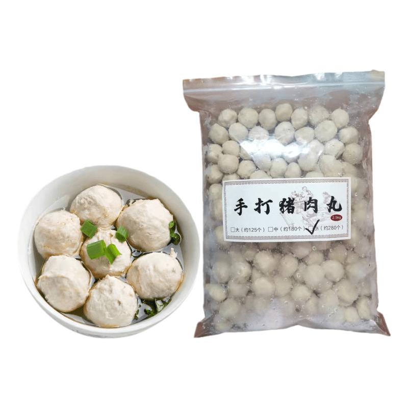 潮汕猪肉丸正宗汕头手打特产火锅猪肉丸/肉串
