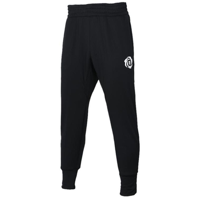 Adidas阿迪达斯男春夏罗斯速干针织运动休闲束脚裤运动长裤DP5765