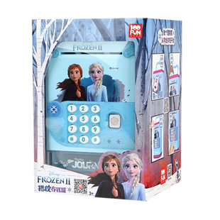 迪士尼存钱罐冰雪奇缘艾莎指纹取款机公主储蓄罐儿童过家家玩具