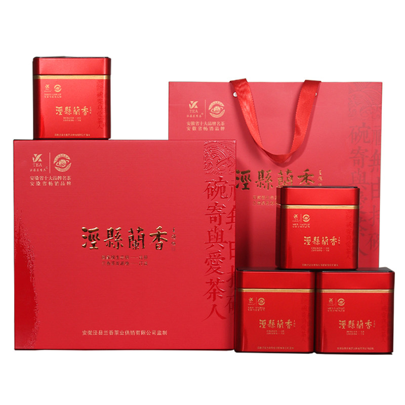 汀溪兰香2026新茶上市明前优级
