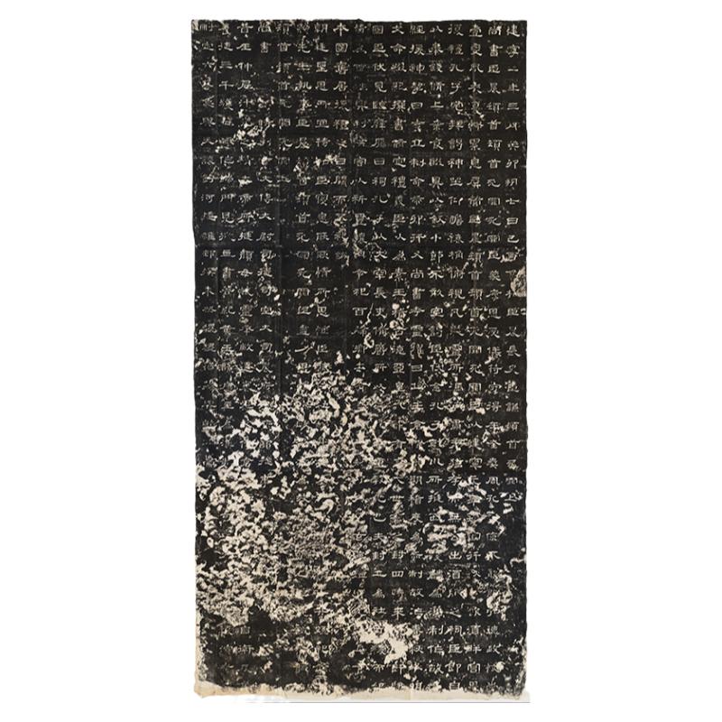 高清艺术喷绘画芯字帖宣纸卷轴画