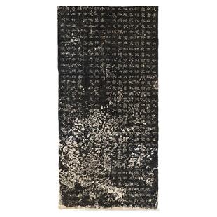 东汉史晨前后碑复古书法字画隶书碑帖真迹微喷仿古装裱挂轴装饰画
