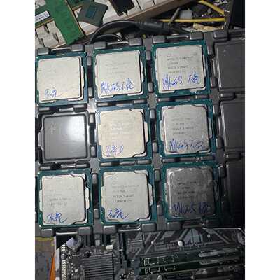 i79700K有1片