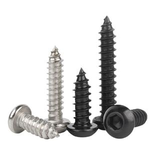 黑色304不锈钢半圆头内六角自攻螺丝DIN7380盘头大扁蘑菇伞头螺钉