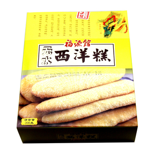 东北吉林福源馆无水西洋糕传统糕点食品200g