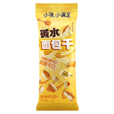 宏途小饿小满足碱水面包干