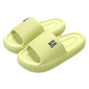 新款 家用拖鞋eva防臭防滑夏季男女款浴室室内居家凉拖鞋包邮一件