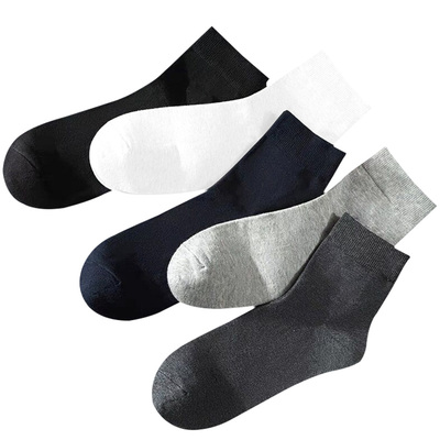 男女袜纯棉抑菌防臭黑白中筒秋冬
