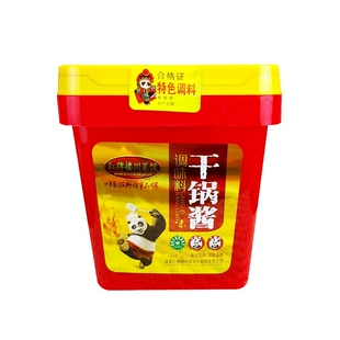 红牌楼川菜馆3.5kg干锅酱调味料香锅龙虾火锅底料