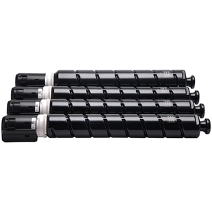 适用佳能NPG-67墨粉C3020粉盒C3025 C3125 C3120L C3222 C3226碳粉C3320L C3330 C3325复印机C3520 C3525墨盒