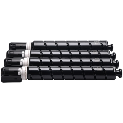 适用佳能NPG-67墨粉C3020粉盒C3025 C3125 C3120L C3222 C3226碳粉C3320L C3330 C3325复印机C3520 C3525墨盒