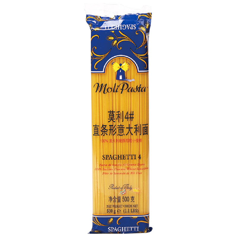 莫利意大利面意面酱欧萨意文