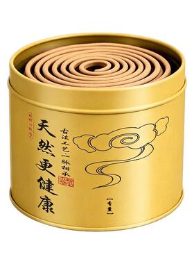 蚊香驱蚊室内神器防蚊香薰苍蝇强力驱赶神器檀香家用无毒灭蚊蚊子