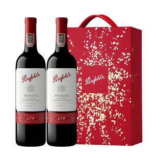 奔富179周年礼赞红酒年货礼盒进口葡萄酒赤霞珠官方正品行货送礼