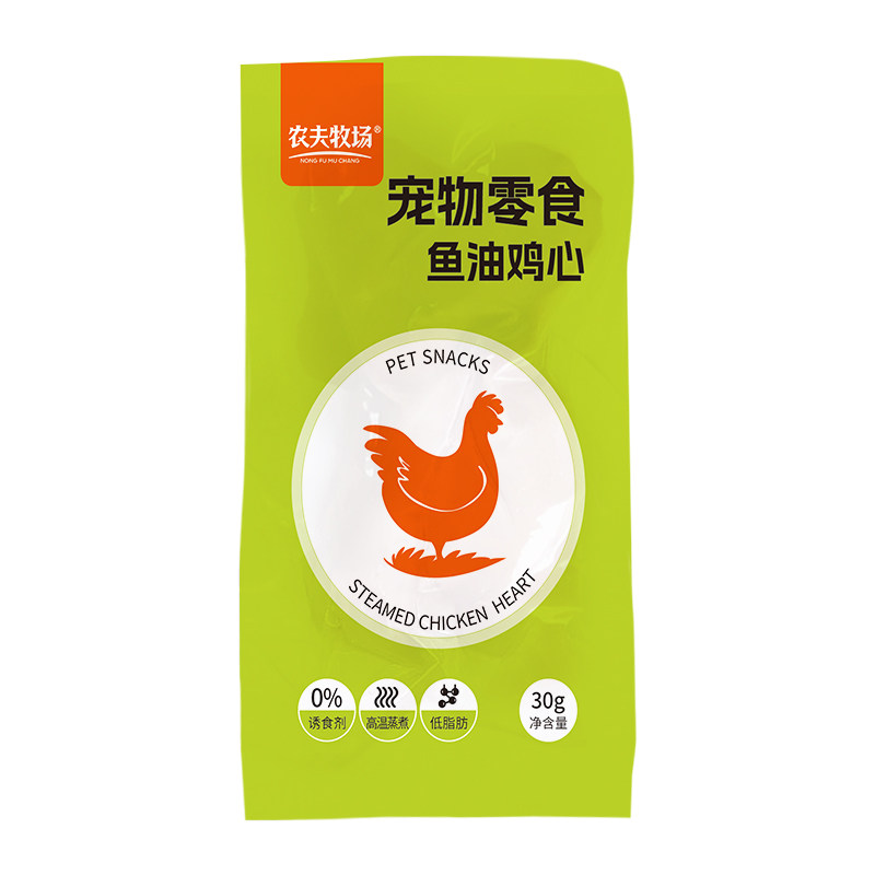 鱼油鸡心猫咪宠物零食喂狗喂猫蒸煮鸡肉鸡肝成幼猫狗营养拌食湿粮