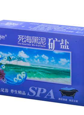 死海盐HINESUN/海蓝星套盒