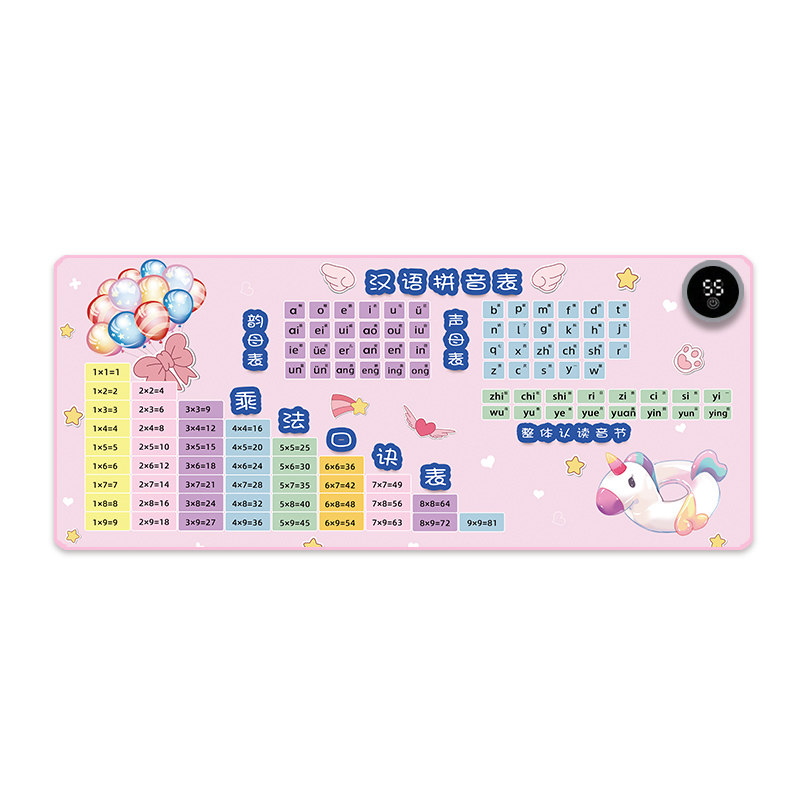 加热鼠标垫超大发热拼音乘法儿童写字桌面电热智能暖手神器暖桌垫