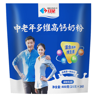红星 中老年营养奶粉专为中老年设计独立条装 25g*16