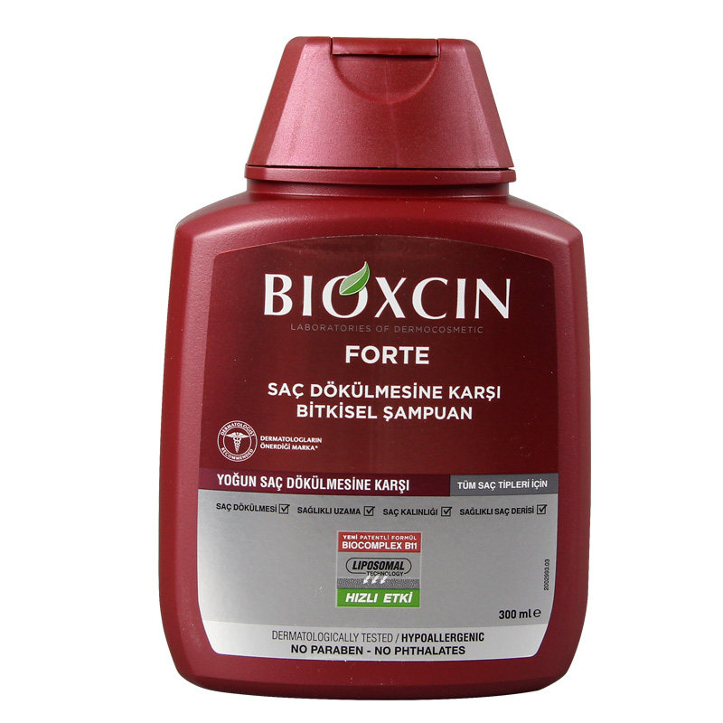 土耳其原装进口控油洗发水Bioxcin纯植物8倍促进精华液滋养300mL