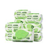 答菲 纯水湿厕纸190×140mm*60片*3包 金币+券后14.61元包邮 详见正文