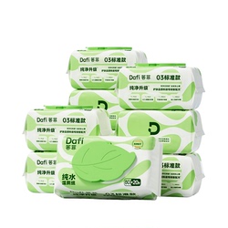 答菲纯水湿厕纸女士专用家庭实惠装湿巾