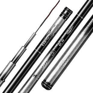 客友擒龙诀极轻小综合竿鱼竿超轻超硬新款轻量台钓鲫鱼竿手竿鱼杆