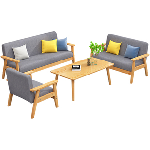 实木沙发小户型日式简约可拆洗布艺 客厅卧室出租房公寓简易沙发