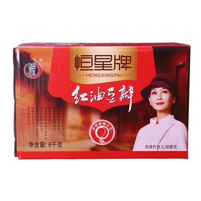 恒星牌6kg调料饭店四川香辣酱