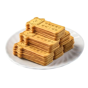 唐诗饼干古诗饼干黄油趣味小熊薄脆古诗词休闲早餐单独小包装零食