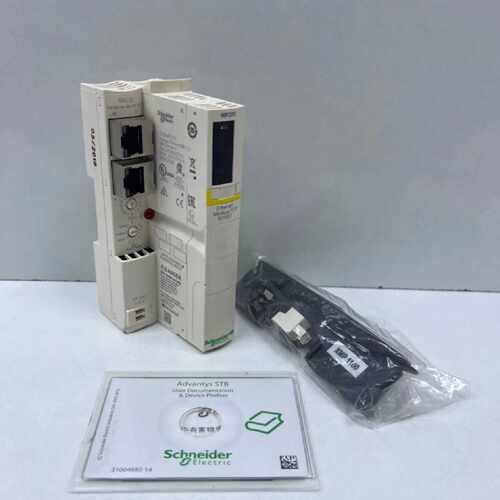 STBP2311 Network I