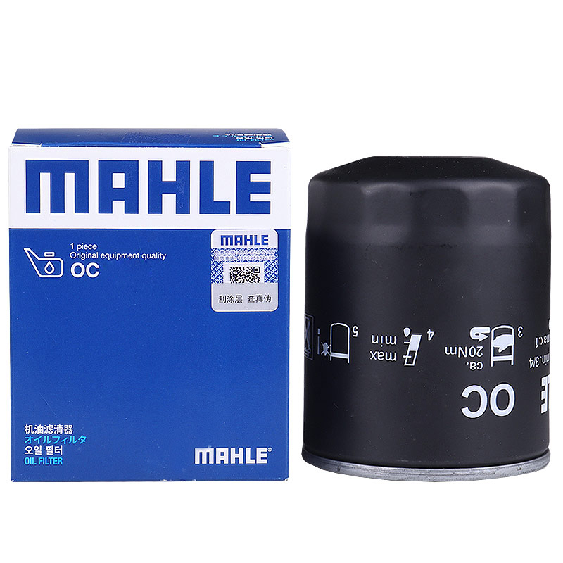 马勒机滤OC609适用本田六代雅阁 2.0L 2.3L 3.0L机油滤芯格滤清器