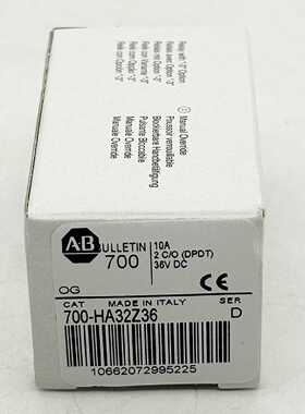 询价700-HA32Z36管座继电器罗克韦尔Allen-Brad