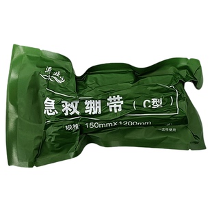以色列急救止血应急弹力创伤绷带徒步便携战术C型止血训练用绷带