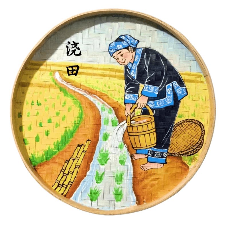 少数民族农耕系列手绘竹编簸箕画