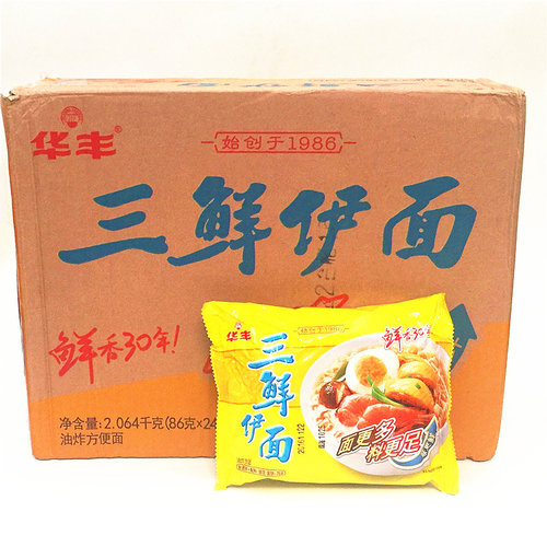 包邮华丰三鲜伊面86g*24包整箱方便面泡面速食面干脆干吃面即食面